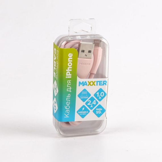 Кабель Maxxter UB-L-USB-01GP, USB 2.0 А-тато/Lightning, 1.0 м. | Зображення 3