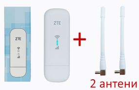 Роутер модем WIFI 4G ZTE MF 79 U USB сім карта два виходи під антену + 2 антени * 5 дб