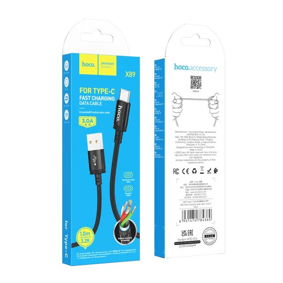 Кабель для зарядки телефона. USB Hoco X89 Wind Type-C 3A | Зображення 4