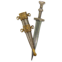 (не активна) Сувенірна зброя та обладунки