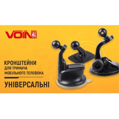 Кронштейн для тримача мобільного телефону BHV-3001, на дефлектор | Зображення 1