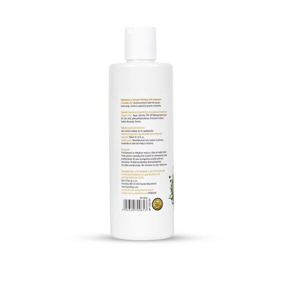 2в1 лубрикант та масажний гель - MyLove Aroma Series Intim&Massage Hemp, 300 мл Sex Aura | Зображення 5