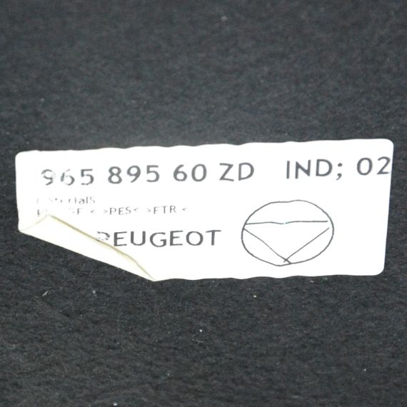 Полиця багажника Peugeot 207 SW 2007-2009 Шторка багажника Пежо 207 96589560ZD | Зображення 3