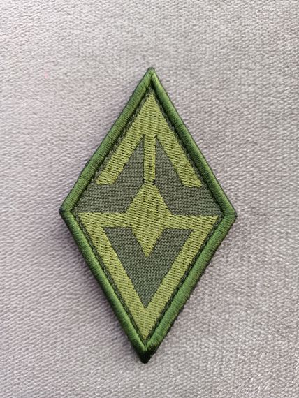 Шеврон "Свобода россии" (ромб зеленый) 10см | Зображення 1