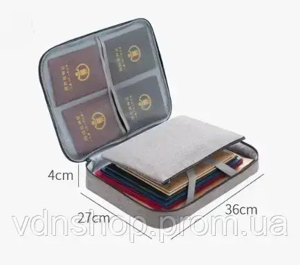 Органайзер для хранения документов Серый | Зображення 3