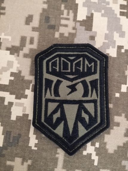 Шеврон ТГр Адам