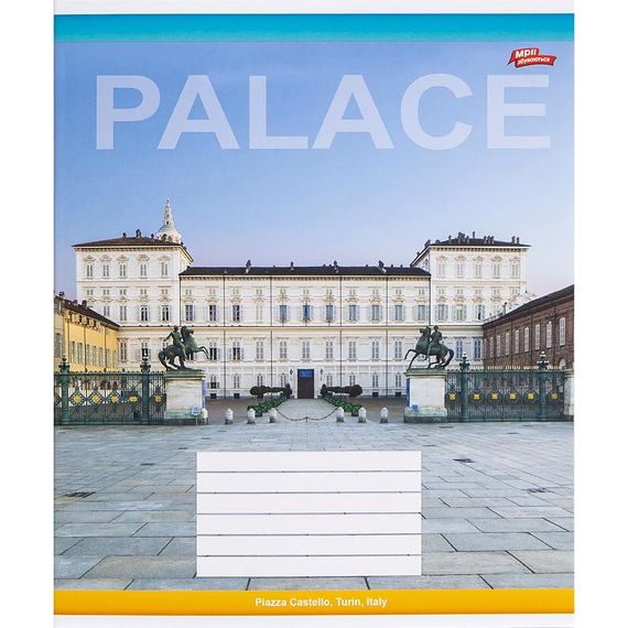 Зошит учнівський А5/36 лін. Palace 3456N Мрії збуваються | Зображення 3