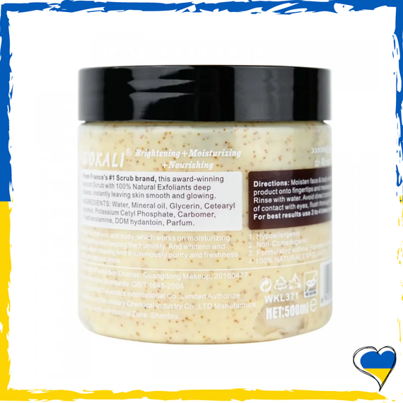 Скраб для тіла Wokali Body Scrub Jam Apricot WKL371 500 мл | Зображення 1