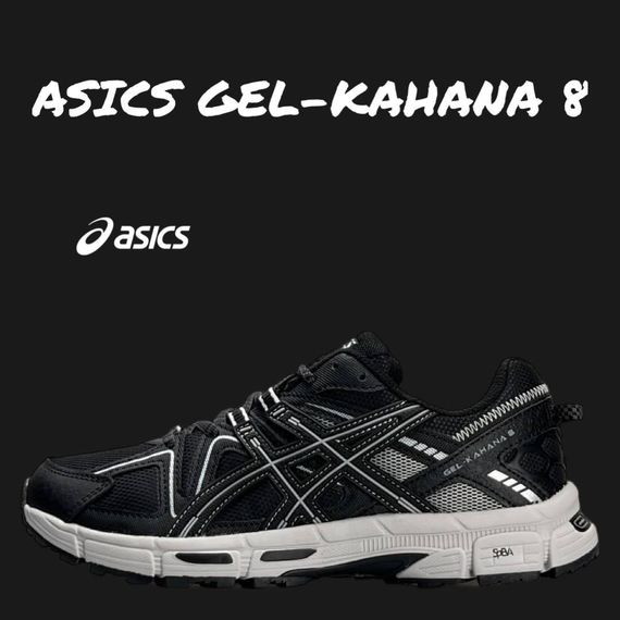 Кросівки  ASICS Gel-Kahana 8 White , В'єтнам A3505 44 28 | Зображення 2