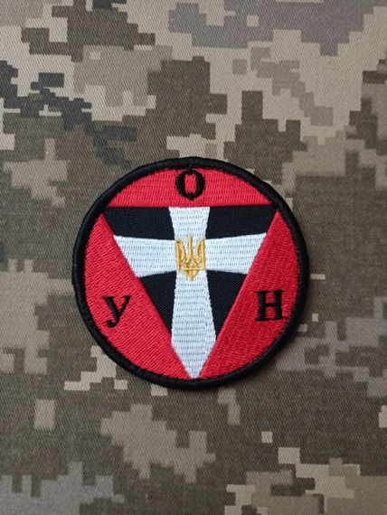 Шеврон ОУН (50% зашитый) | Зображення 1