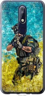 Чохол для Nokia 7.1 з силікону FCh_027309