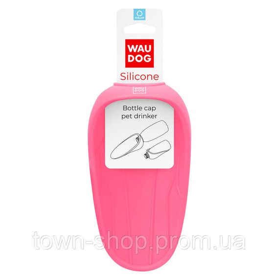 Поилка-насадка на бутылку WAUDOG Silicone, 165х90 мм розовый