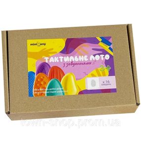 Тактильное лото с заданиями MM38511, 16 заданий