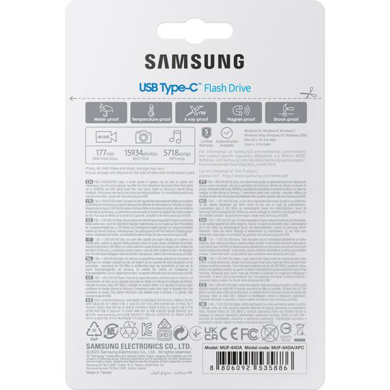 USB флеш накопичувач Samsung 64GB USB 3.2 Type-C (MUF-64DA/APC) | Зображення 9