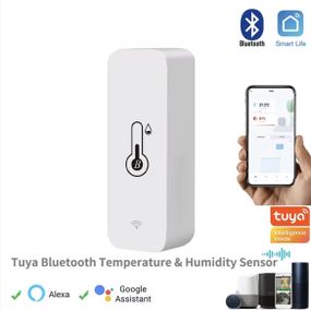 Умный Bluetooth-датчик температуры и влажности Tuya с удаленным мониторингом