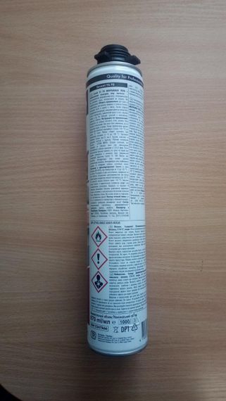 Монтажна піна Ceresit TS 70 Mega 870 мл | Зображення 2