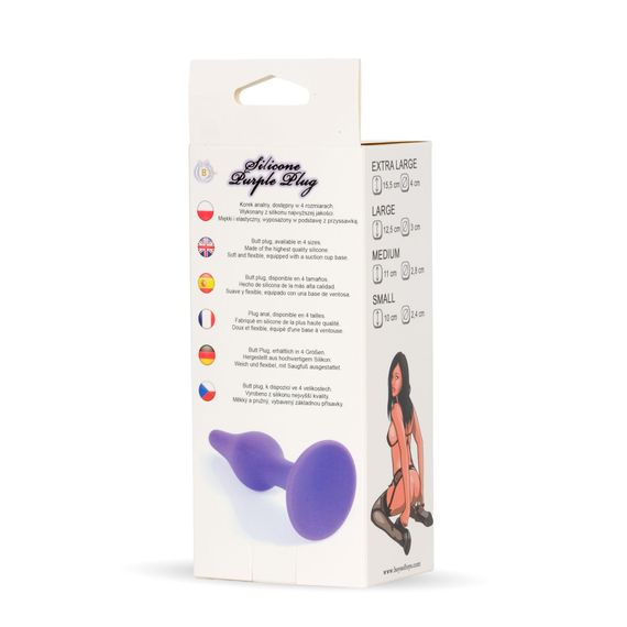 Анальна пробка - Silicone Purple Plug S | Зображення 5