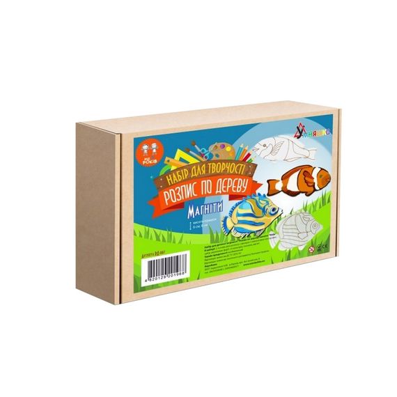 Набор детского творчества Роспись по дереву «Магниты-рыбы» РД-007 | Зображення 1