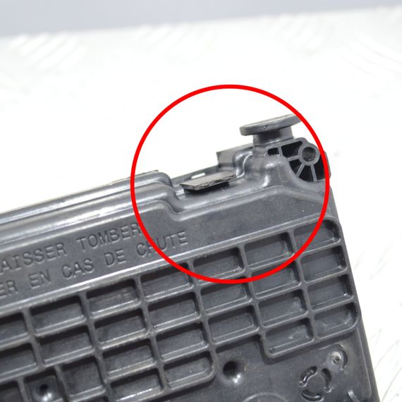 Блок запобіжників BSM R09 Peugeot 207 2006-2012 Модуль БСМ р09 Пежо 207 9664997880 | Зображення 2