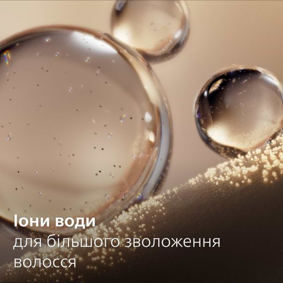 Фен Philips BHD723/10 | Зображення 5