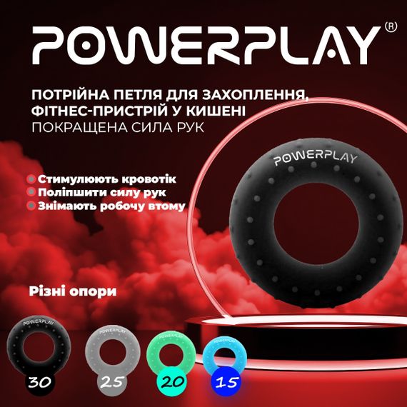 Эспандер кистевой силиконовый Паверплей PP-4338 Hand Grip Hard 30 кг. Черный | Зображення 5