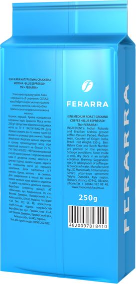 Кава мелена Ferarra Caffe Espresso 250 г | Зображення 1