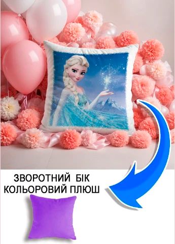 Подушка плюшева Мерч Крафт Дизайн з принтом Frozen Ельза бузковий плюш квадратна 33х33 см