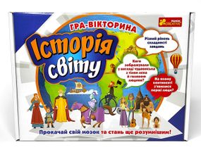 Настольная игра - викторина Ranok-Creative История мира 12120141У ff
