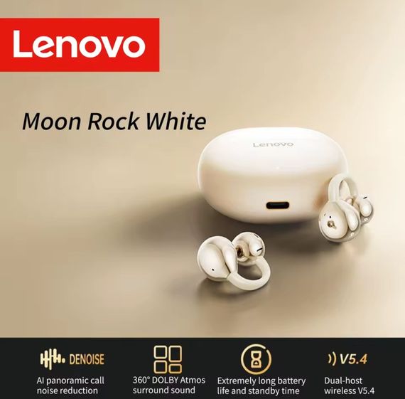 Наушники-кафы Lenovo TA410 золотистые - Чистый Звук, Мощный Bluetooth 5.4, Очень Удобные | Зображення 6