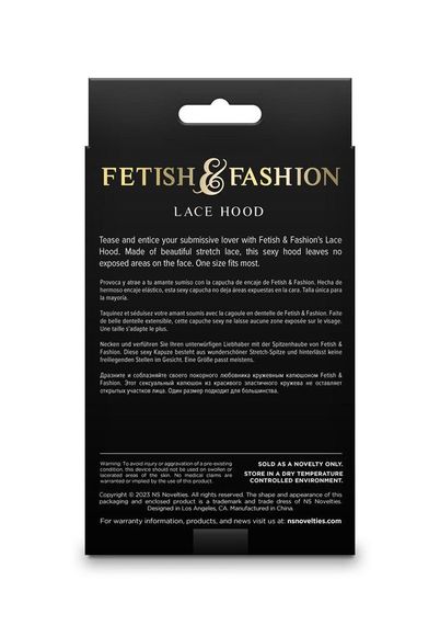 Капюшон-маска на все обличчя мереживний NS Novelties Fetish & Fashion Lace Hood чорний Sex Aura | Зображення 2