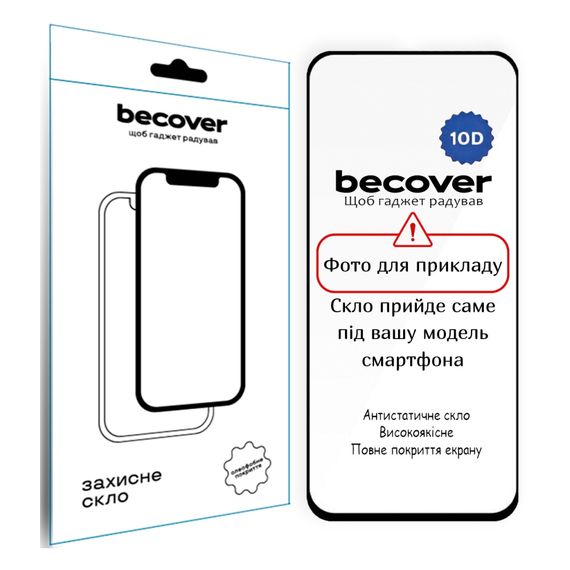 Скло захисне BeCover 10D Infinix Hot 60 Pro (X6885) Black (714094)
