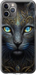 Чохол для Apple iPhone 11 Pro з пластику FCh_009846
