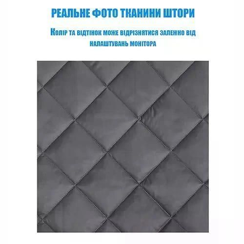 Теплоізоляційні штори для дверей (на магнітах) 0,85*2,05 м | Зображення 3