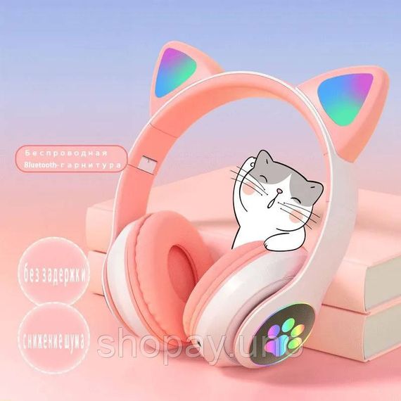 Беспроводные наушники с кошачьими ушками и RGB подсветкой Cat VZV 23M. Цвет: розовый | Зображення 4