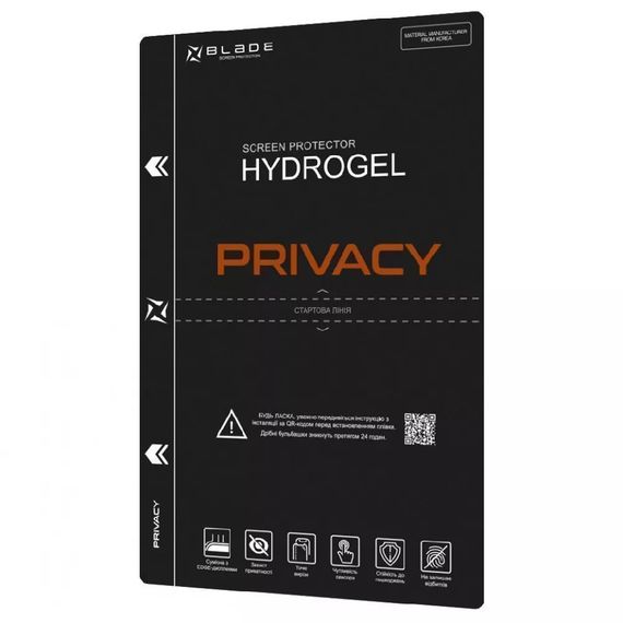 Гідрогелева плівка самовідновлюється INOBI Silver Edition HD Glossy PS-001 25 штук (24026-01_1271) | Зображення 4