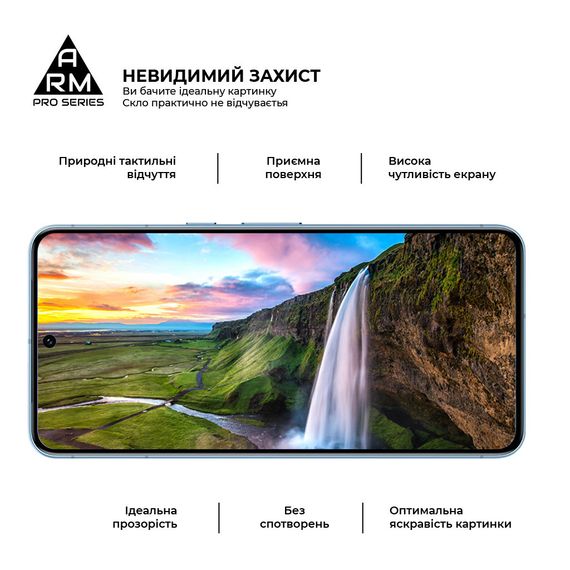 Скло захисне Armorstandart Pro Google Pixel 8 Pro Black (ARM72908) | Зображення 3