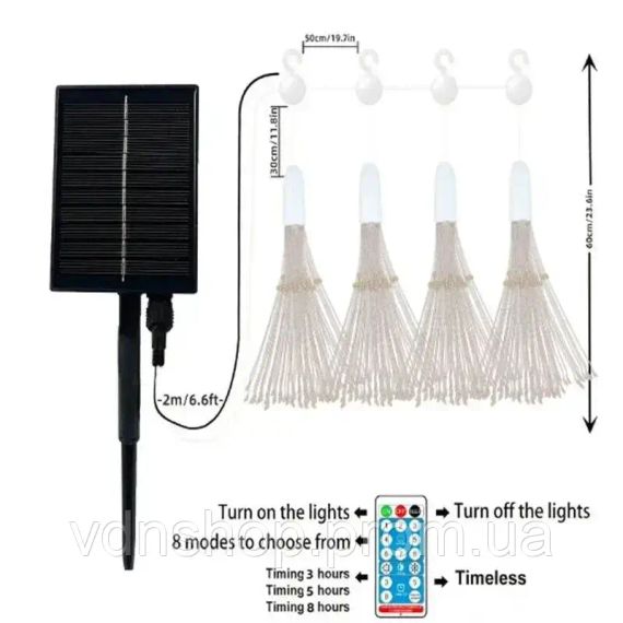 Світлодіодні кульові лампи Solar Starburst, світлодіодні  вогні з дистанційним керуванням, 8 режимами Теплий білий | Зображення 7