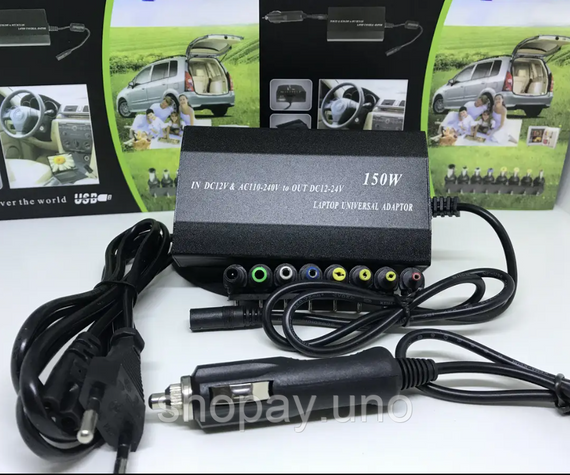 Универсальное зарядное устройство для ноутбука MY 150W | Зображення 1