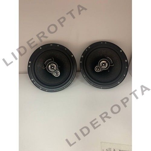 Автомобільна акустика з потужним звуком XPRO CTC-1686 (44132-CTC-1686_647)