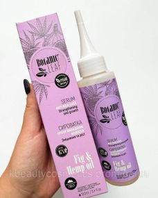 Сироватка проти випадіння волосся "Зміцнення та ріст" Botanic Leaf