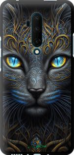 Чохол на OnePlus 7T Pro Кішка "5548b-1810-2448"