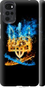Чохол на Motorola G22 Герб "1635m-2681-24368"