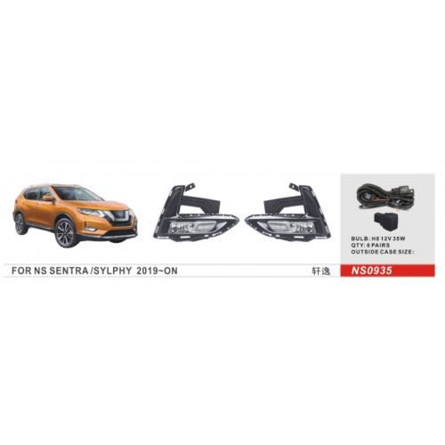 Фари дод. модель  Nissan Sentra 2019-/NS-0935/H8-12V35W/eл.проводка