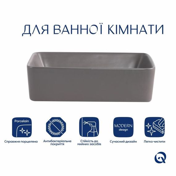 Раковина накладна Qtap Tern 480x370x135 мм, Stone grey, прямокутна, з донним клапаном QT17116069SG | Зображення 2
