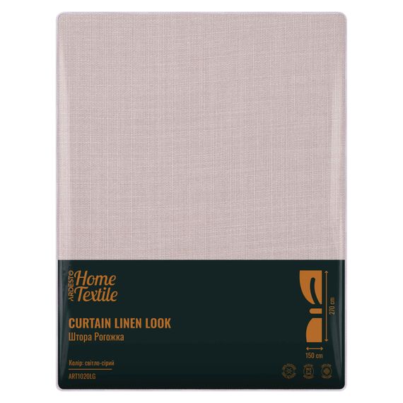 Штора Ardesto 150х270см, рогожка, 100% полиэстер, тауп (ART1020TA) | Зображення 5