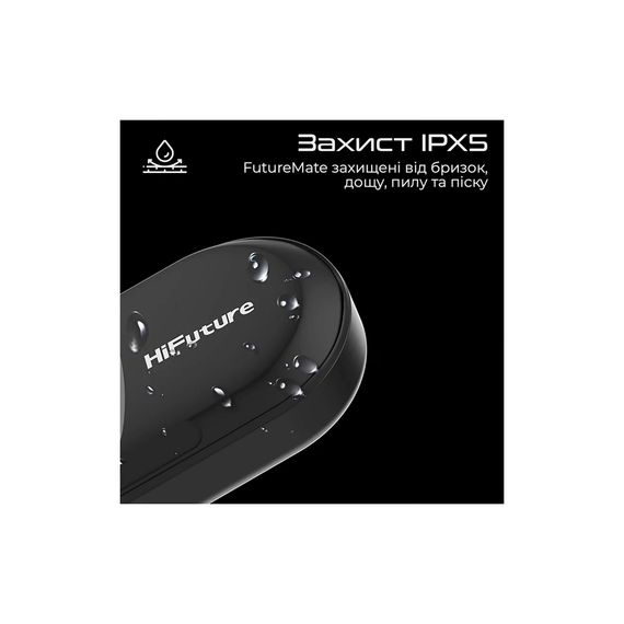 Навушники HIFuture FutureMate Black (futuremate.black) | Зображення 2