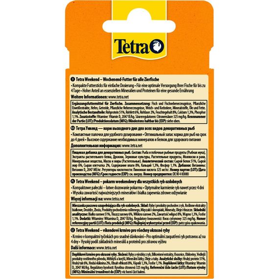 Корм Tetra Weekend для акваріумних рибок на період тривалої відсутності палички 20 шт | Зображення 2
