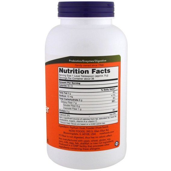 Клетчатка NOW Foods Psyllium Husk Powder, 12 oz 340 g /38 servings/ NOW-05975 | Зображення 1