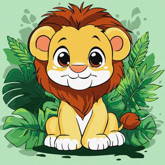 Картина по номерам "Веселый львенок" KHO1272, 30х30 см