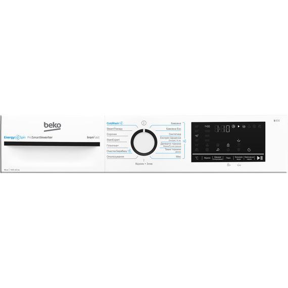 Пральна машина Beko BM3WFU410435WB | Зображення 6